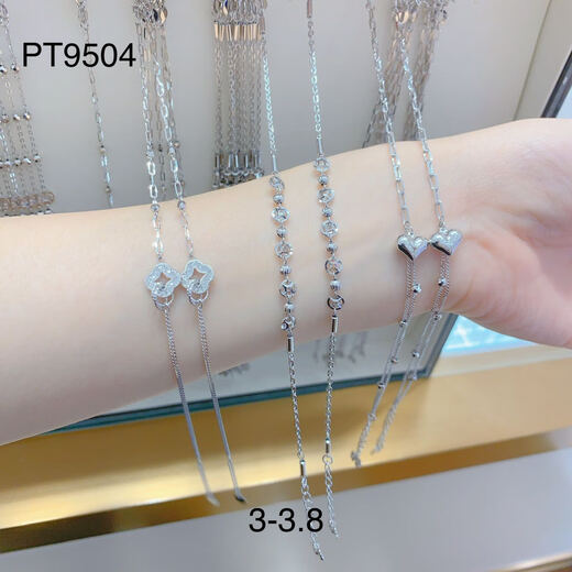 Jiajian Jewelry Pt950 Platinum Light Bracelet Factory Wholesale International Gold Price Processing Fees Contact Customer Service for Details Factory Approval Same Day Gold Price Processing Fees Ask Customer Service for Details