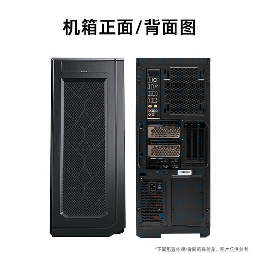 Haiwei Deepseek All-in-One Workstation Local Deployment Server 32B/70B/671B Quantisierte Version/Vollversion Inferenz Host Tower Deepseek R1 All-in-One 32B INT8-Präzision [Quantisierung 8] Siehe Details für spezifische Lösungen