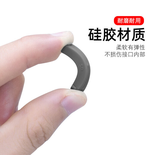 ANQULIFE installation accessories computer dust plug universal USB interface white dust cover multi-interface suitable for desktop laptop 16-in-1 AQ-D003