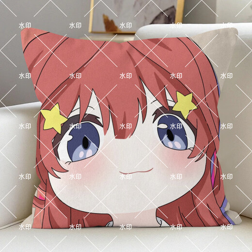 
Seiri Q version of the five-sized flower-marriage peripheral pillow Nakano Miku Nakano Mayu Nakano Nino pillow dormitory pillow Five-sized flower-marriage BZ1391 45x45cm pillow case + pillow core