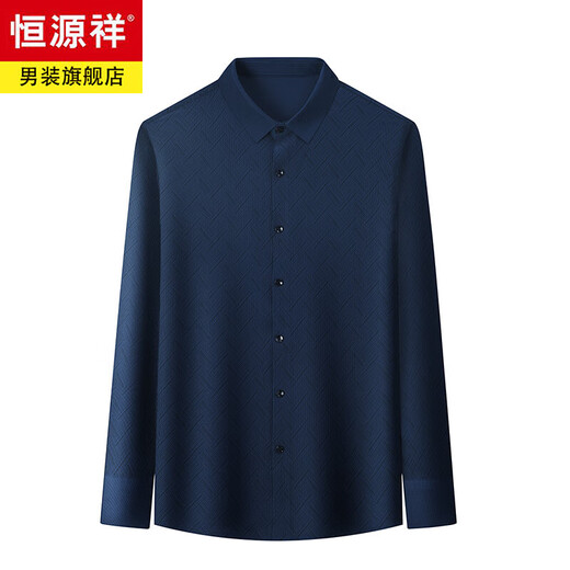 Hengyuanxiang Spring and Automne Corchuroy Long Mancheve Shirt Men's Men's Meanf Busines Stripes non écran sans écran de chemise décontractée Cardigan CQ3882 Grey Green M (165)