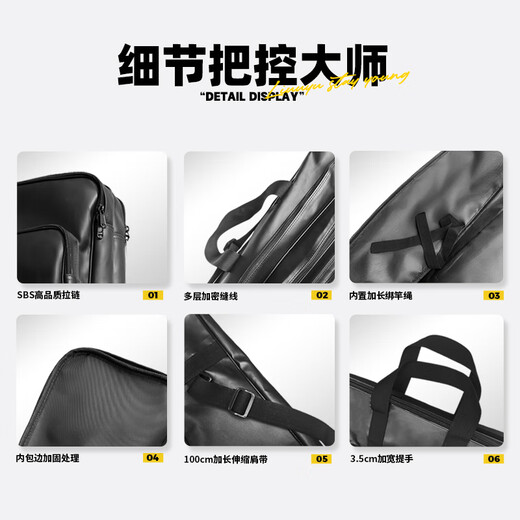 Six-fish foldable fishing rod bag, umbrella bag, two-in-one portable multi-functional drift box, line box, fishing rod storage bag, single layer - no side bag, huge capacity, scratch-resistant and wear-resistant