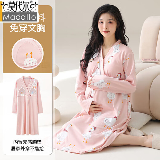 Modal Nachthemd mit Brustpolster New Frühlings- und Herbst-Langarm-Begrenzungskleidung für schwangere Frauen nach dem Stillen des Geburts und Schwangerschafts-Pyjamas MNQ13062#RR M [Vorschlag 80-100jin [Jin gleich 0,5 kg]]