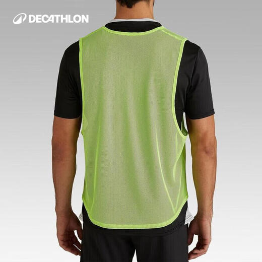 Decathlon Adult Football Training gilet contre jaune (modèle adulte) 2652725