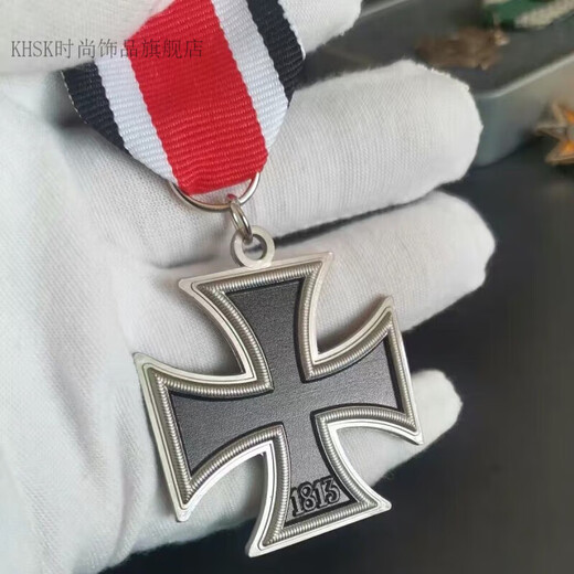 KHSK Cross Badge Medal German World War II German German Army Knight Prussian Ribbon Chest Iron Cross 1913 Lao Fengxiang same style