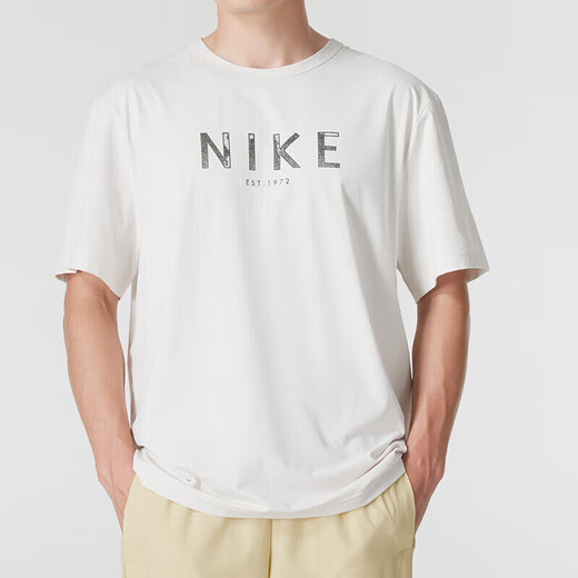 Nike (NIKE) T-shirt men's quick-drying short-sleeved summer new sportswear light and sun protection top running suit Fanbai HV4882-121 Quick-drying and breathable 2XL 180-190Jin [Jin equals 0.5 kg]