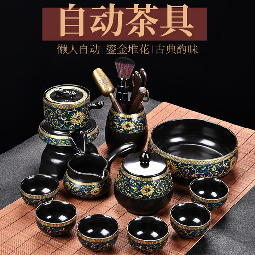 Chuwu Lazy Automatic Tea Set Chinese-style High-end Business Souvenir Teapot Teacup Gift Box Holiday Gift