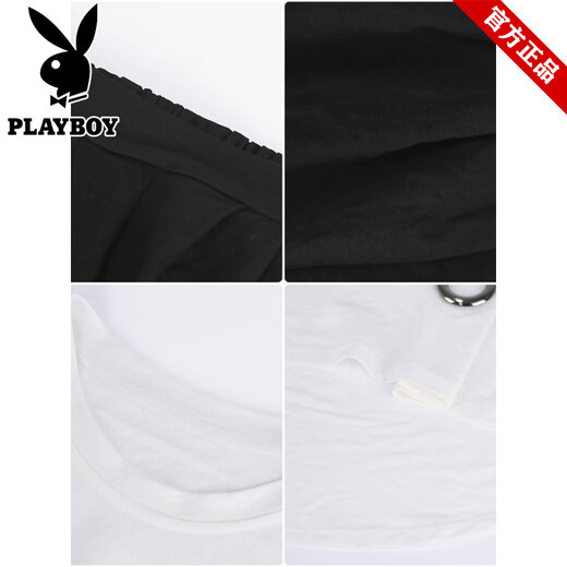 Playboy (Playboy) Pantalones de Harem Fat Mm de gran tamaño Set 2025 Spring and Summer NUEVO estilo Slimming Slimming Sports y set de dos piezas informal de dos piezas 9928 M Recomendado 80-100