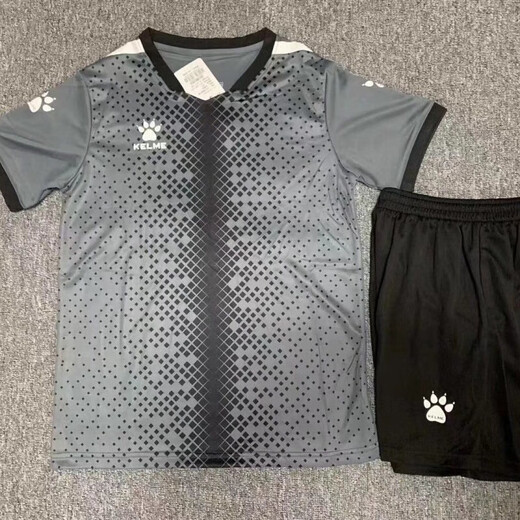 Kelme Football Suit Team Football Team rapide sec sèche à manches courtes hommes et femmes Brestable Competition Training Mailand Competition Competition X 1048 White 2xs Children's Clothing