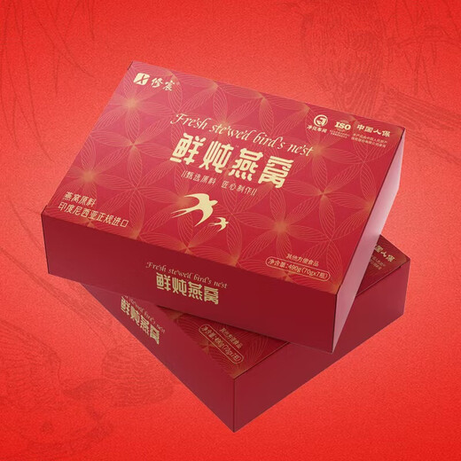 鲜炖燕窝70g*7孕妇孕期即食正品燕窝送礼长辈好友礼盒装正宗新鲜 鲜炖燕窝二盒
