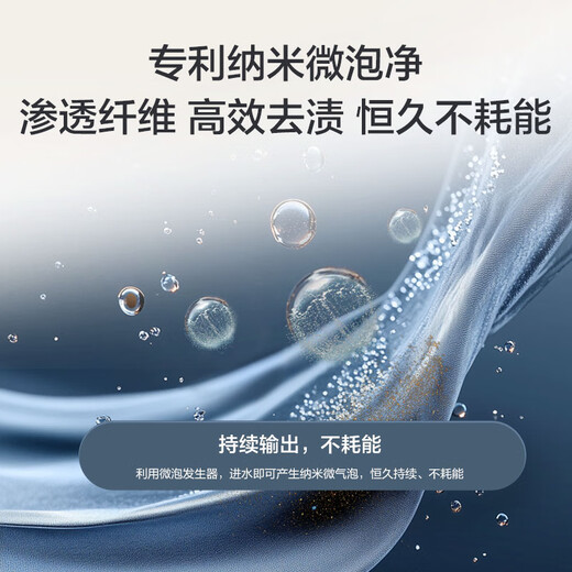 Haier Fully Automatic Pulsator Washing Machine 12KG Large Capacity Bacteria Mites Elimination Home Dormitory Home Appliances National Subsidy Trade-In OCC XQB120-Z10D0