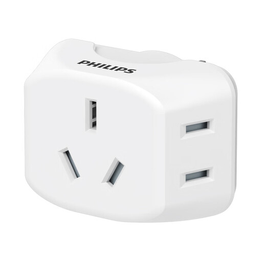Philips Mini Rubik's Cube Socket/Plug Converter/Conversion Plug Socket/One-turn Multi-Socket Extension/Multi-function Socket/Wireless Strip/Plug-in Board Hot Style One-turn Three Small Cubes Mini Rubik's Cube