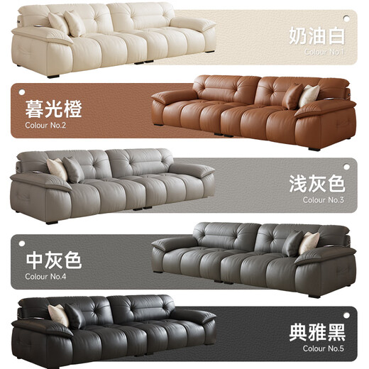
Mumian genuine leather sofa head layer cowhide sofa living room 25 years new cloud large sitting deep sofa SF-635 2.1