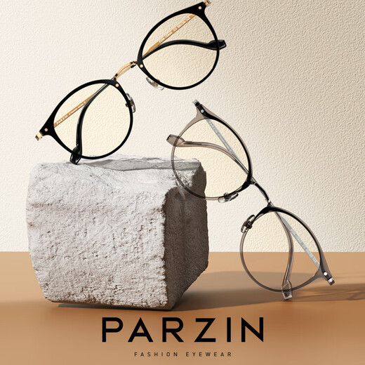Cadre de lunettes polyvalents classiques pour femmes, cadre rond rétro léger, verres minceurs, lunettes pour hommes, 15860 brun clair [15838]