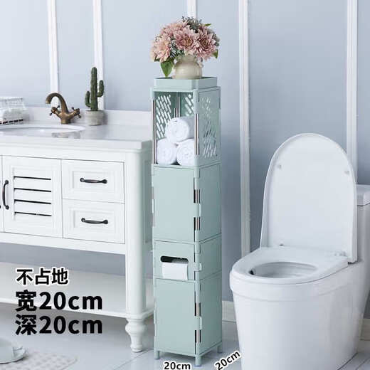 Enbaole 20cm bathroom storage rack floor-standing bathroom slit storage rack multi-layer bedroom bedside table toilet room storage 9226 meters white plush model