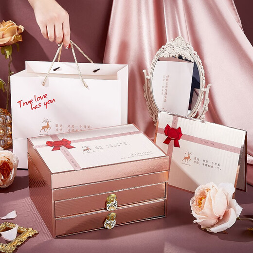 Yuriyula New Year's gift Yulu You You makeup gift box cosmetics full set lipstick birthday gift for girlfriends and girls wives Yulu True Love Makeup 20-piece set for girls and girlfriends