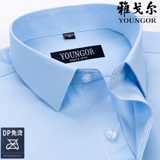 CEO雅戈尔出品短袖衬衫男中年商务休闲条纹免烫抗皱正装纯色衬衣 DX6623 38 建议【100-120斤】