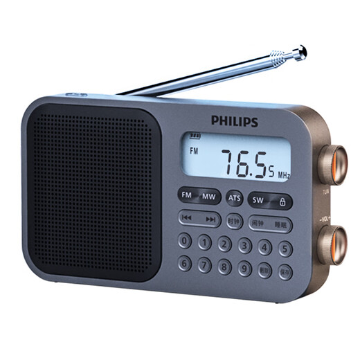 Philips (PHILIPS) TAR6108 full-band radio shortwave radio English listening test college entrance examination level 4 and 6 portable elderly semiconductor speakers