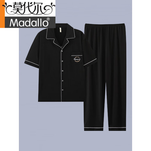 Modal Herren Pyjamas für sommerliche kurzärmelige, reine Baumwolle dünne, lockere Plus-Size-Casual Youth Home Clothing-Anzüge können außerhalb der G3884 Blue-Short-Ärmeln 2xL getragen werden [empfohlen 140-160jin [Jin gleich 0,5 kg]]