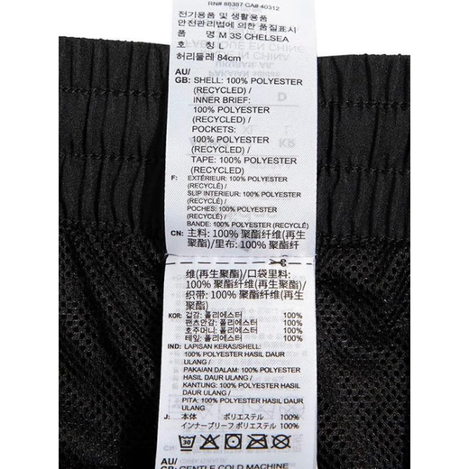 阿迪达斯官方网 短裤男裤2025冬季新款运动裤健身训练休闲裤子透气五分裤 IC1484 M