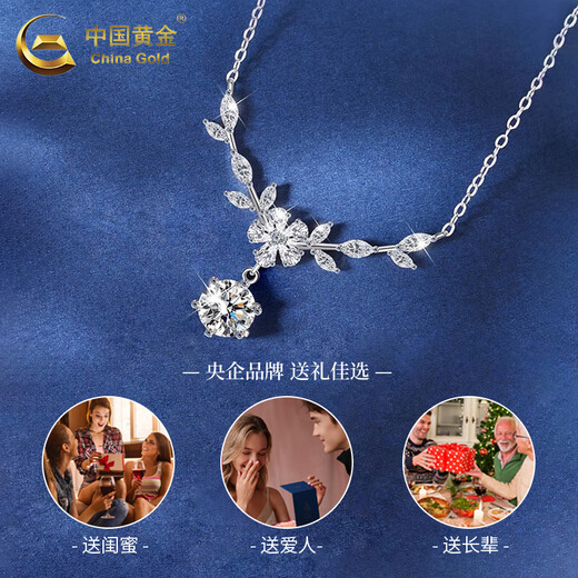 Chinese gold sterling silver wisteria blooming necklace for women, versatile temperament, high-end sense, Valentine's Day birthday gift for girlfriend and wife, when/next day delivery, pure silver * wisteria blooming necklace, brand gift box