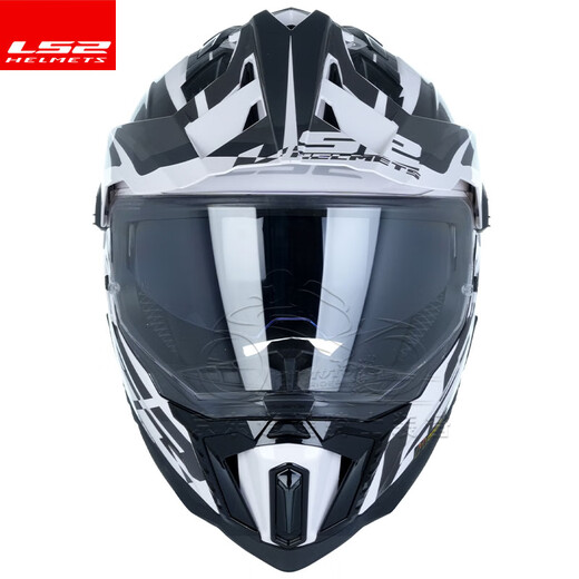 LS2 Fibre de carbone Fibre hors route Casque à traction Casque de moto à la traction MOTOBRE MOTOBRE MOTOBLE FULLES FOURSONS DOUBLE BOUBRE BOUBRE MEX701 Modèle de fibre de verre - Moule de gris blanc pour la tête de soie de glace d'été XXXXL (64 cm recommandé)