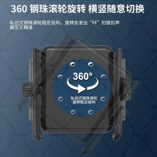 Simple Nika wrist mobile phone holder, wrist strap strap fixation, special equipment hanging wrist bag, sports arm cover, running mobile phone bag, instant quick release wrist and arm style two-in-one