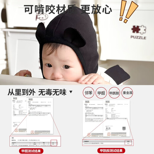 梓晨宝宝爬爬垫婴儿泡沫爬行垫拼接儿童地垫卧室垫子加厚榻榻米海绵垫 白色+浅灰【送甲醛检测盒】 60X60X2.5cm【12片】母婴级啃咬