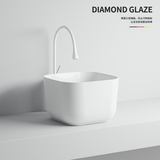 Deepening ceramic countertop basin wash basin balcony bathroom size rectangular round wash basin wash basin Deepening table upper basin SP4839+ Swan faucet cover