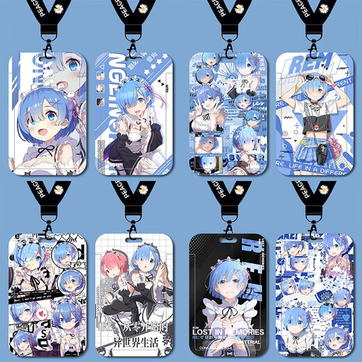 Canchirem peripheral card cover from scratch Another world life event cartoon school card factory card work card protection cover b15673 long lanyard + campus card cover