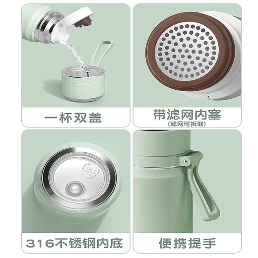 承琉JOJO的奇妙冒险保温杯动漫空条承太郎迪奥仗助周边定制水杯刻字 A51手提保温杯450ml FF3524JOJ4