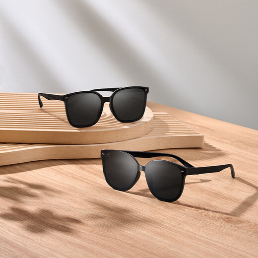 MIJIA XIAOMI POLARISE SUMPERRES SUNGLASSES LURGES SUMPRES SHANDE Cadre carré Anti-Ultraviolet Pro Nylon Style Square Frame