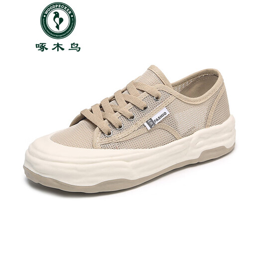 Specht Frühling und Sommer neu 2025 Sommer Neues Mesh kleine weiße Frauenschuhe Dicker Einzelvater-trendiger All-Match-Sommer atmungsaktiv 9902 Schwarz 39