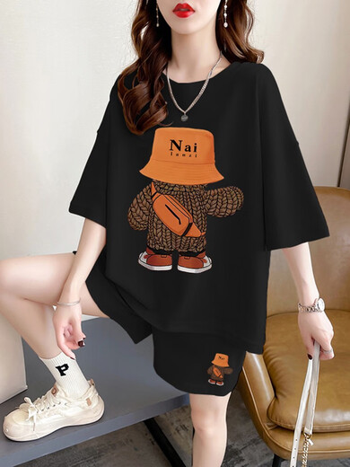 Chapitre cool (Kuzhang) plus de grande taille en deux pièces Fat MM Version coréenne Summer Nouvelle couverture de viande lâche et à la mode pour femmes Corbity Internet Shorts à manches courtes A9435 Black 2xl Recommandé 135-150jin [Jin est égal à 0,5 kg]