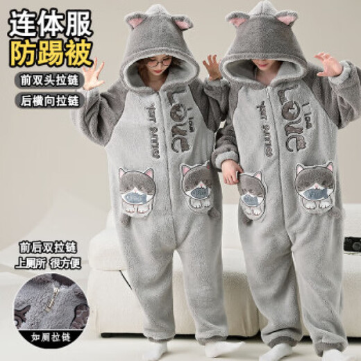 樵廿情侣连体睡衣女学生秋冬季卡通动漫珊瑚绒加绒加厚居家服男款宽松 珊瑚绒-YPF#3890#【拉链连体】 XL 加大男款【建议140-160斤】