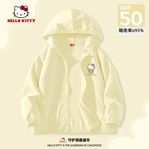 Hello Kitty children's sun protection clothing summer girls' skin clothing 2025 new anti-UV air conditioning shirt for older children sun protection jacket