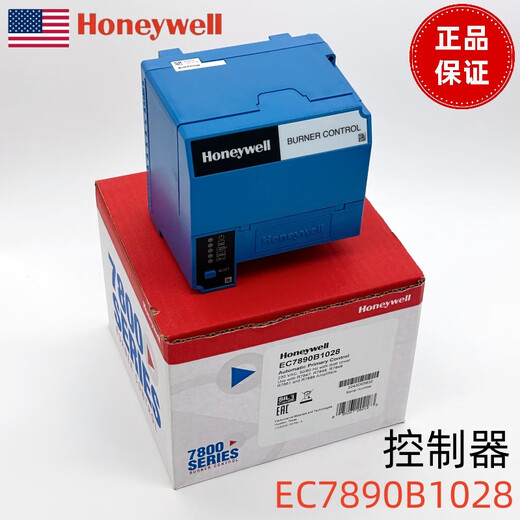 Honeywell Honeywell Program Controller EC7890B1048EC7890A1015 EC7890B1048