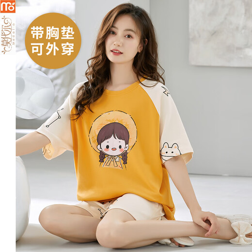 莫代尔睡衣女夏季2025年新款短袖套装带胸垫一体大码薄款韩版可外穿家居 GXT1047 2XL (建议130-145斤)