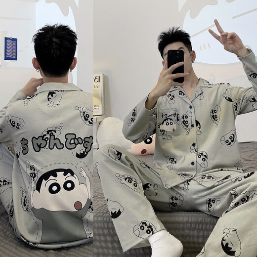 UKUHPK男睡衣长袖裤春秋季薄款学生卡通青少男士男式加大码家居服套装 9923男款 M 标准(高165\100斤)