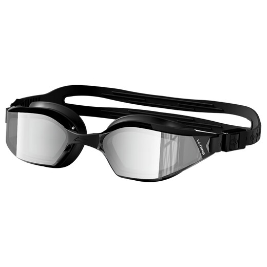 Li Ning (LI-NING) gafas de natación para hombres y mujeres gafas de natación antivaho de alta gama gafas de natación de carreras con revestimiento antivaho de alta gama 28413 negro plateado