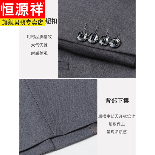Hengyuan Xiangxi dad middle-aged suit suit Chinese stand-collar tunic wedding formal father's dress black two-piece suit top + trousers S