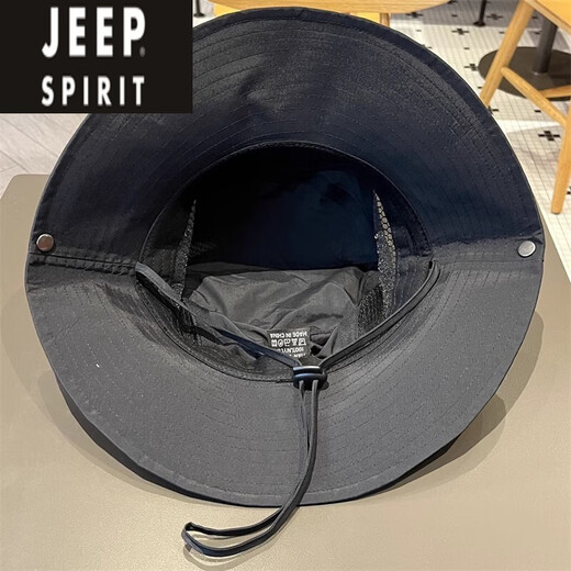 Jeep (JEEP) comfortable cotton and linen fabric mountain sun visor hat for men and women hiking and camping fisherman hat outdoor fishing protection khaki color - quick-drying outdoor fisherman hat head circumference 52-61cm