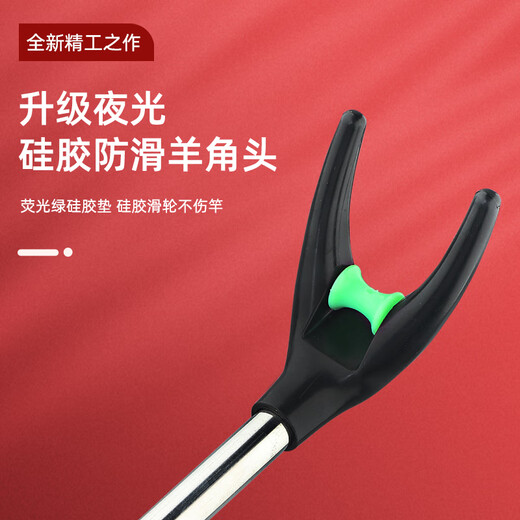 Jinglang Fishing Rod Bracket 2.1m stainless steel turret bracket fishing rod rack with ground rod rack hand rod fishing rod support rack