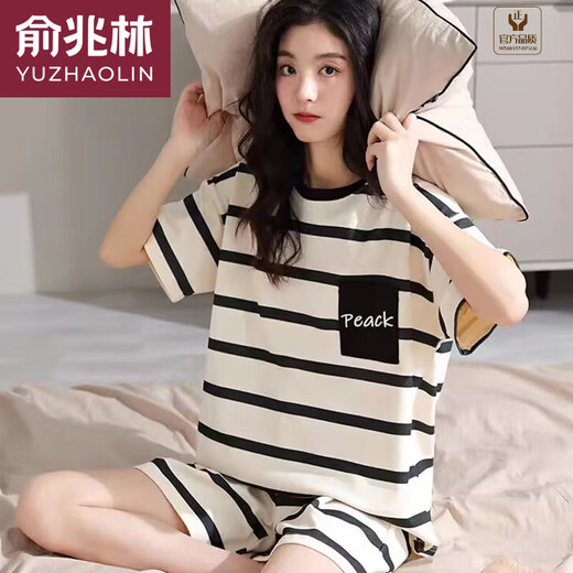 Yu Zhaolin (Yuzhaolin) Pajama de manga corta de verano para mujeres delgada 2025 Nuevo tamaño de verano de verano Traje de verano de dos piezas 679# Dinosaurio verde M [80-100Jin [Jin equivale a 0.5 kg] portátil]