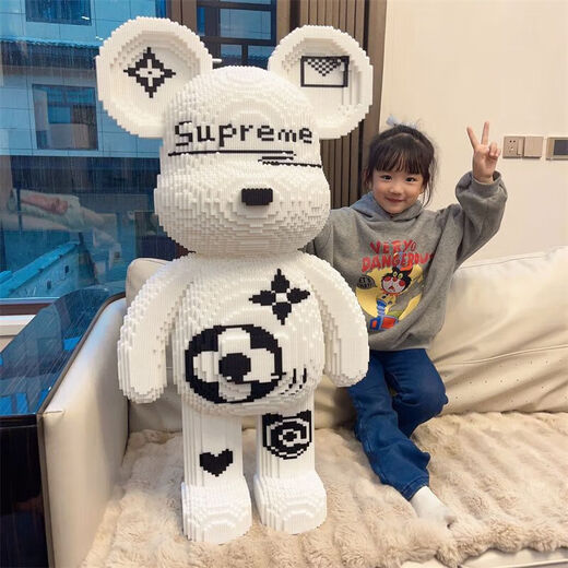 小 N颗粒拼装暴力熊积木玩具摆件女孩生日礼物拼图生日礼物男女孩 LS9903抽象暴力熊50CM