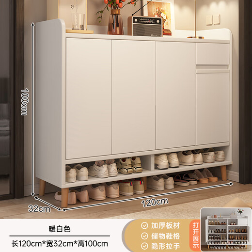 Litai Shoe Cabinet Entrance Cabinet Storage Cabinet One-piece Wall Porch Cabinet Home Door Corridor Cabinet Locker Store Manager Recommendation Door-to-Door Delivery - Thickened Board 120-32-90 Warm White