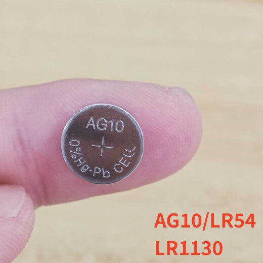 AG10 -Taste Batterie LR1130 Taschenrechner Batterie LR54 Thermometer L1131 Hörgerät Batterie Taschenlampe AG10/LR11301 Tabletten