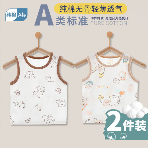 Ttpmer sommer atmreable dünner Wege für Männer und Mädchen 6626 Xiangyun Fulu Schlange (atmungsaktiv) 100