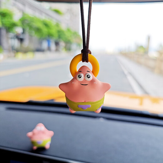 Yusenyi Paidaxing Car Pendant Car Aromatherapy Decoration SpongeBob SquarePants Expansion Incense Good Luck Gift Rearview Mirror Fragrance SpongeBob SquarePants Air Outlet Free Wilderness Essential Oil 10ml
