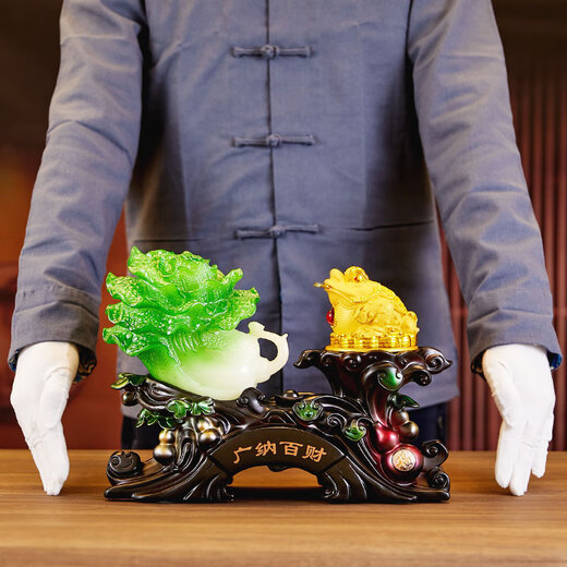 
Tongque Tianjiao Dacai Jinchan Qiang ornaments Xindian Company Office Opening Daji Gift High-end Gift Housewarming Gift Green Jade Color B Style